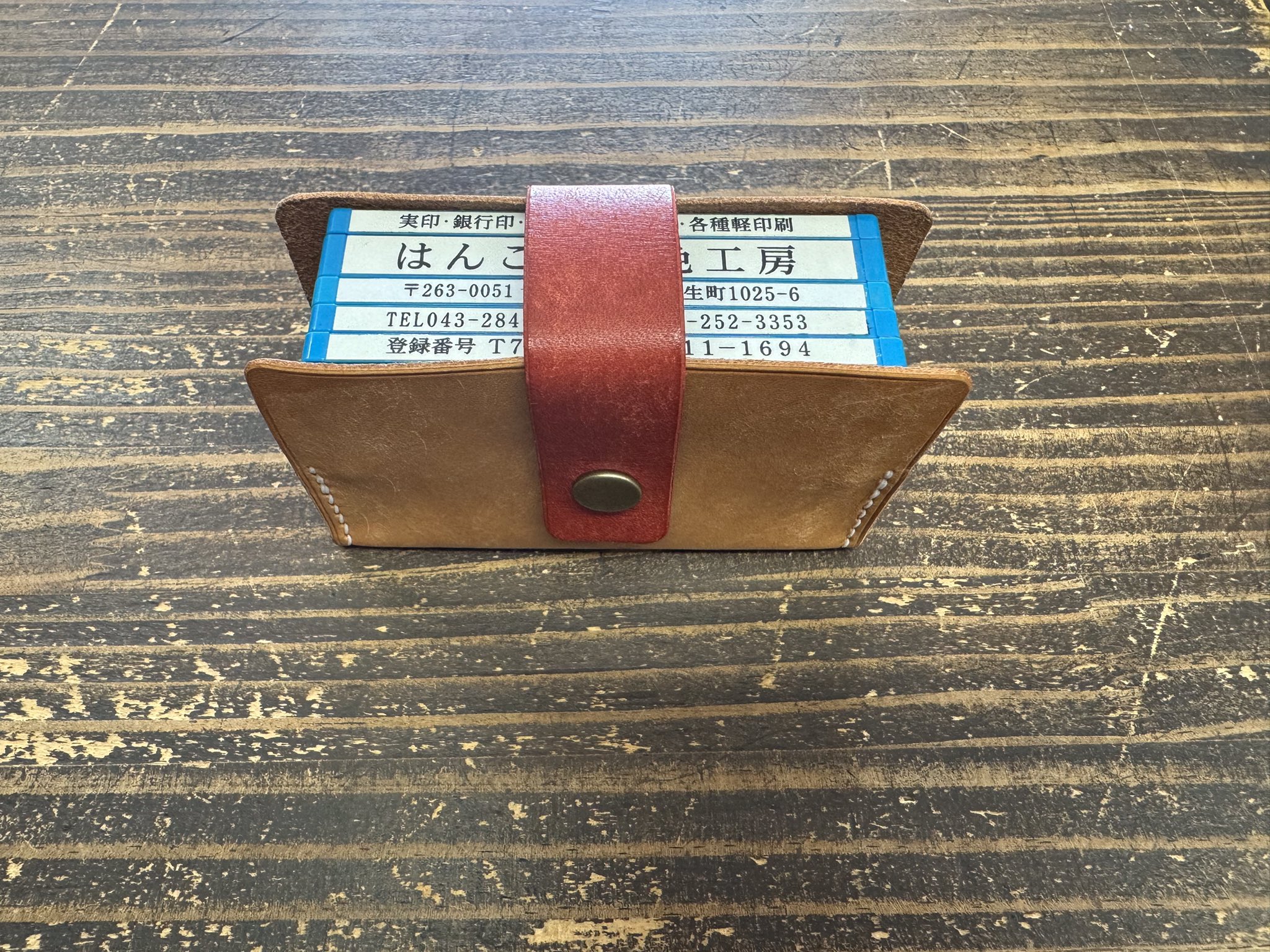 組合せシヤチハタケース